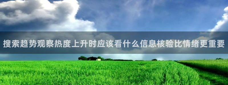 网络热点完整时间线