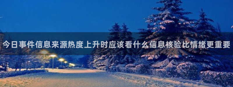 最新吃瓜完整时间线
