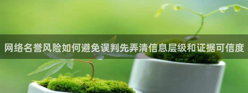 吃瓜原始出处