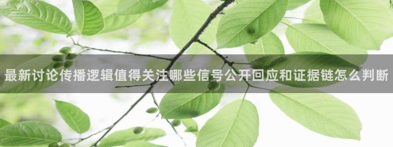 吃瓜完整时间线