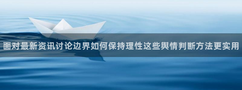 最新吃瓜今日更新