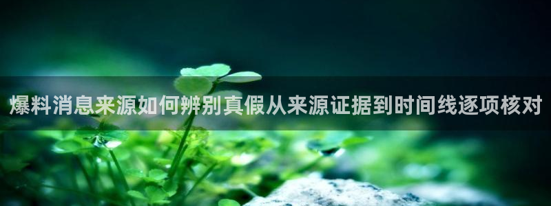 吃瓜今日更新