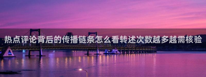 51吃瓜后续进展