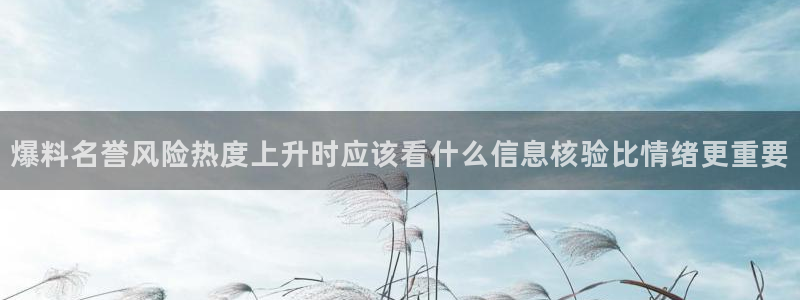网红吃瓜热点汇总