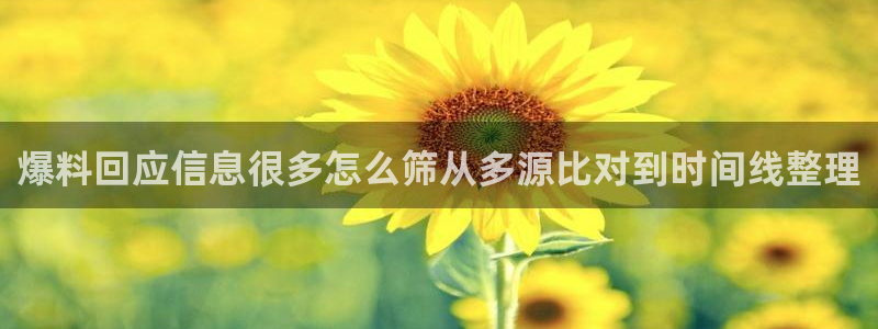 职场热点热点汇总