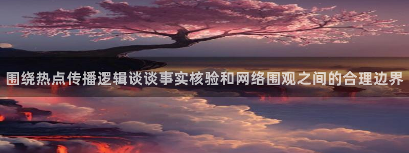 今日吃瓜今日更新