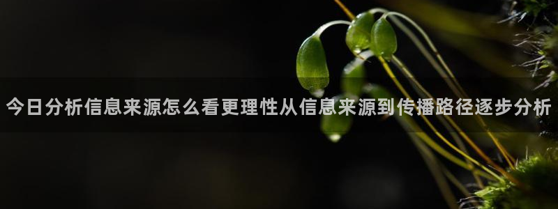 热门吃瓜最新消息