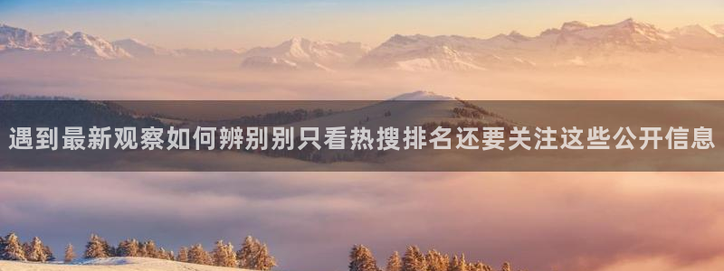 最新吃瓜今日更新