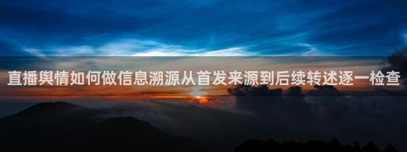 今日吃瓜最新消息