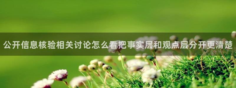 吃瓜爆料