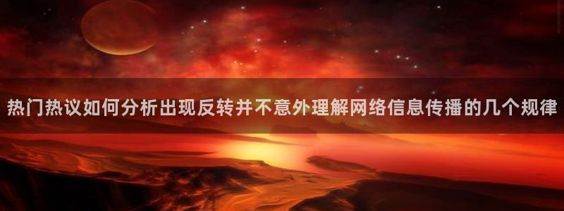 最新吃瓜公开回应