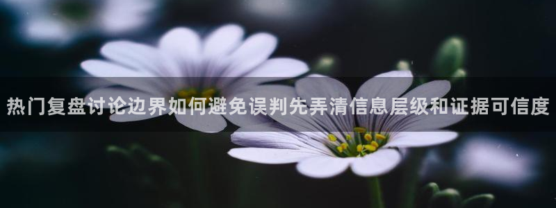 娱乐吃瓜公开回应