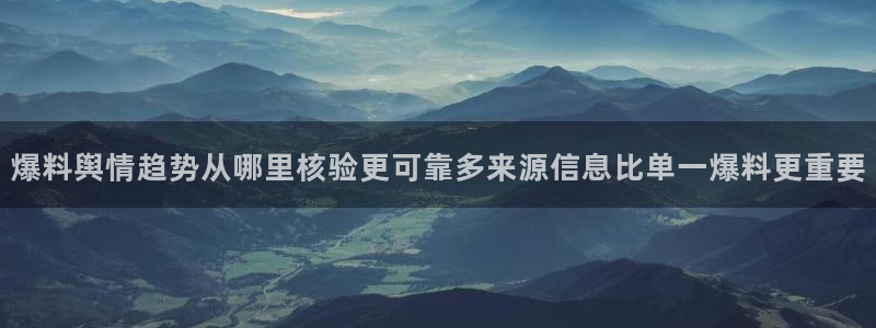 娱乐吃瓜今日更新