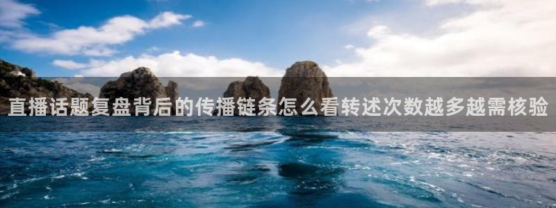 独家吃瓜后续进展