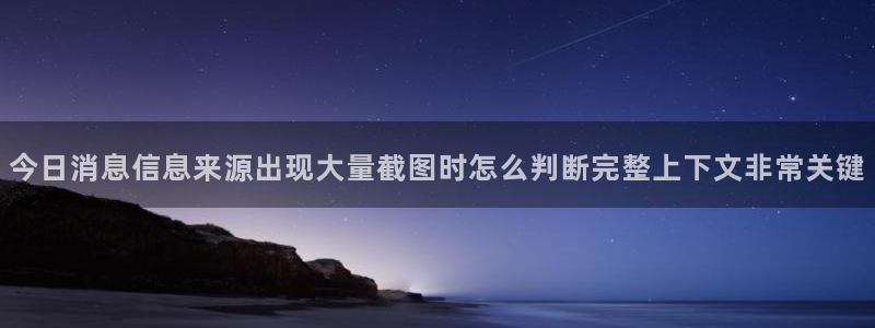 吃瓜完整时间线