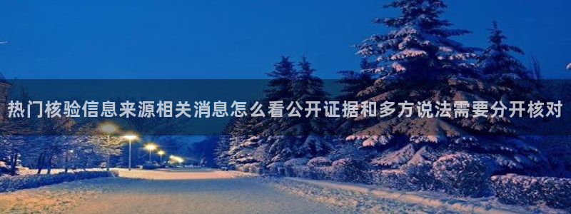 社会热点热点汇总