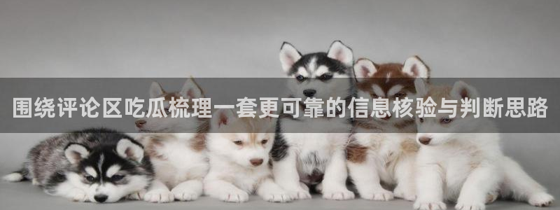 社会热点最新消息